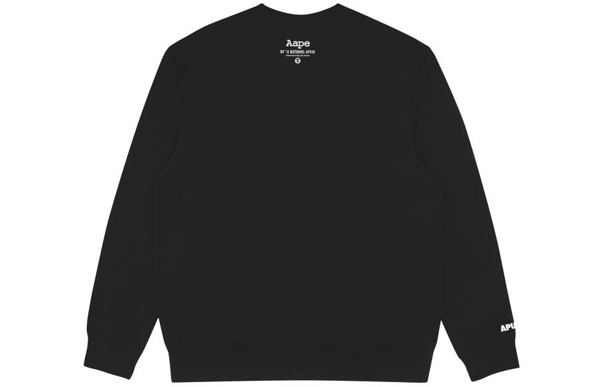

Толстовка мужская Aape, белый