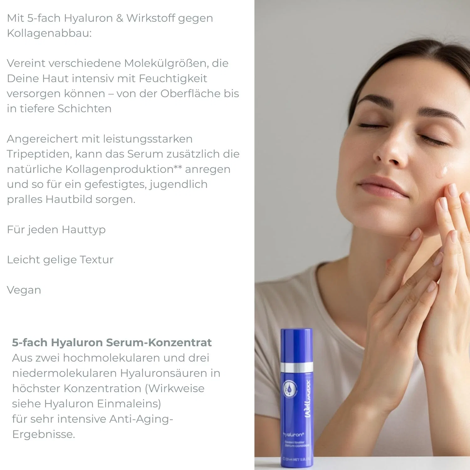 Бустер Wellmaxx — Концентрат- «Hyaluron⁵ Collagen Booster» от, 50 мл — фото 2