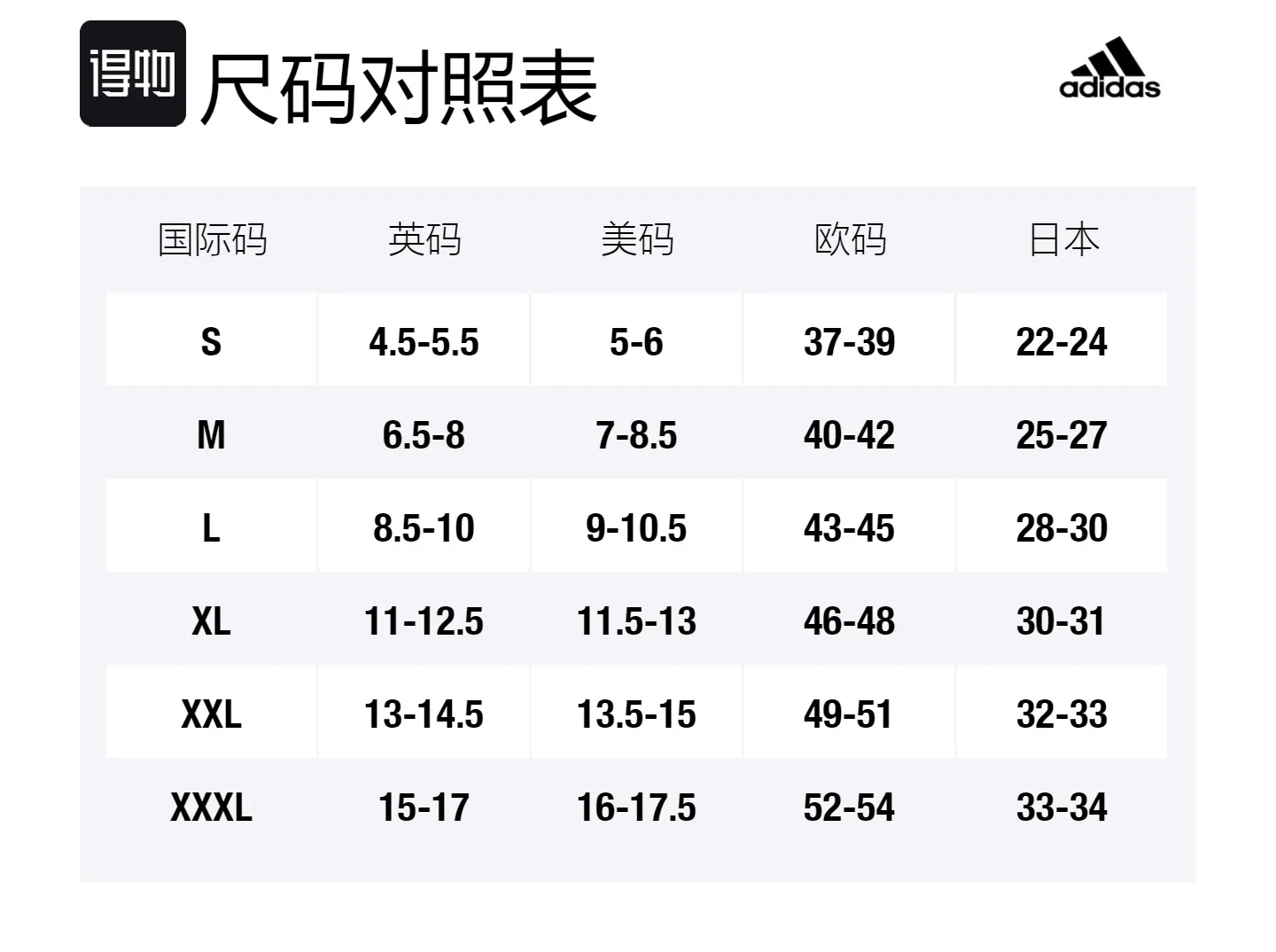 Adidas Носки гольф женские, 2 пары, зеленые — фото 2