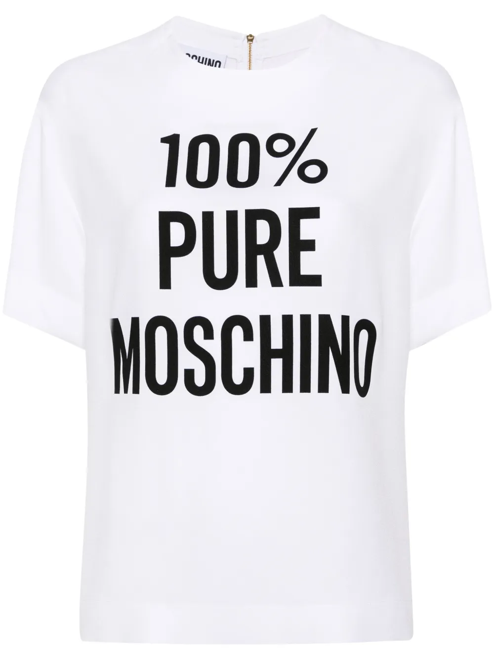 

Футболка с надписью Moschino, белый