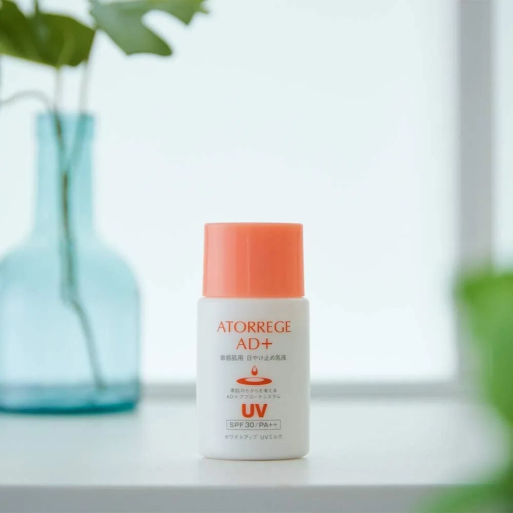 Солнцезащитное молочко Atreage White Up UV Milk 35 мл Atrege Ad+ — фото 4