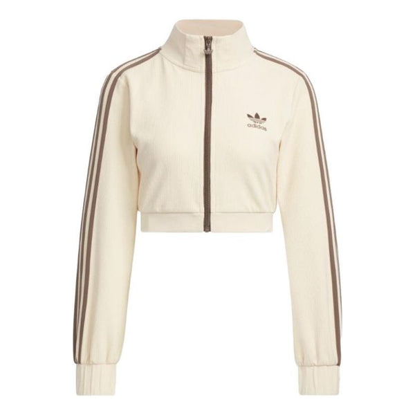 

Куртка cropped jacket Adidas, бежевый