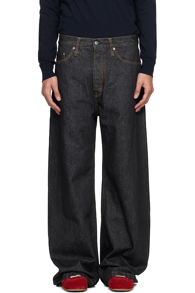 

Hope Серые широкие джинсы-скинни