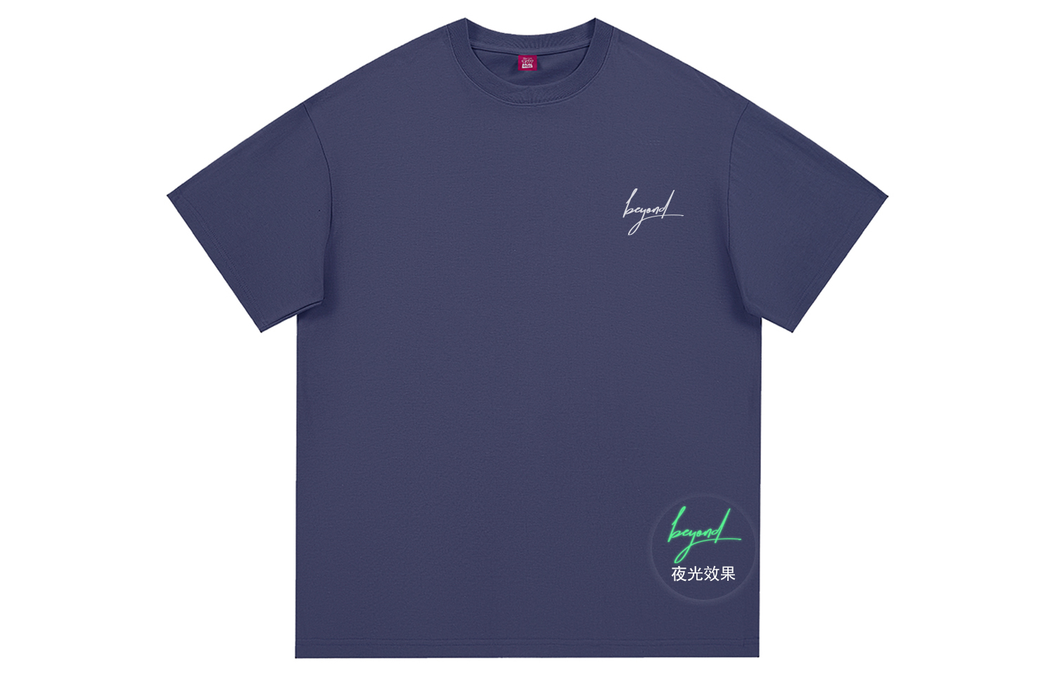 

Футболки унисекс с круглым вырезом, умеренно прямой крой Disney, azure city синий