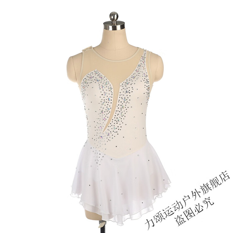 

HEAD Платье для фигурного катания, со стразами 516, без рукавов, белое, XXS