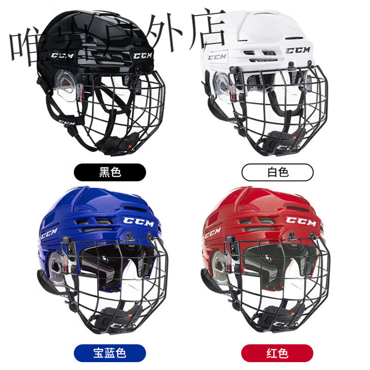 

CCM Хоккейный шлем Tacks 910 для детей и подростков, черно-бело-сине-красный, Royal Blue