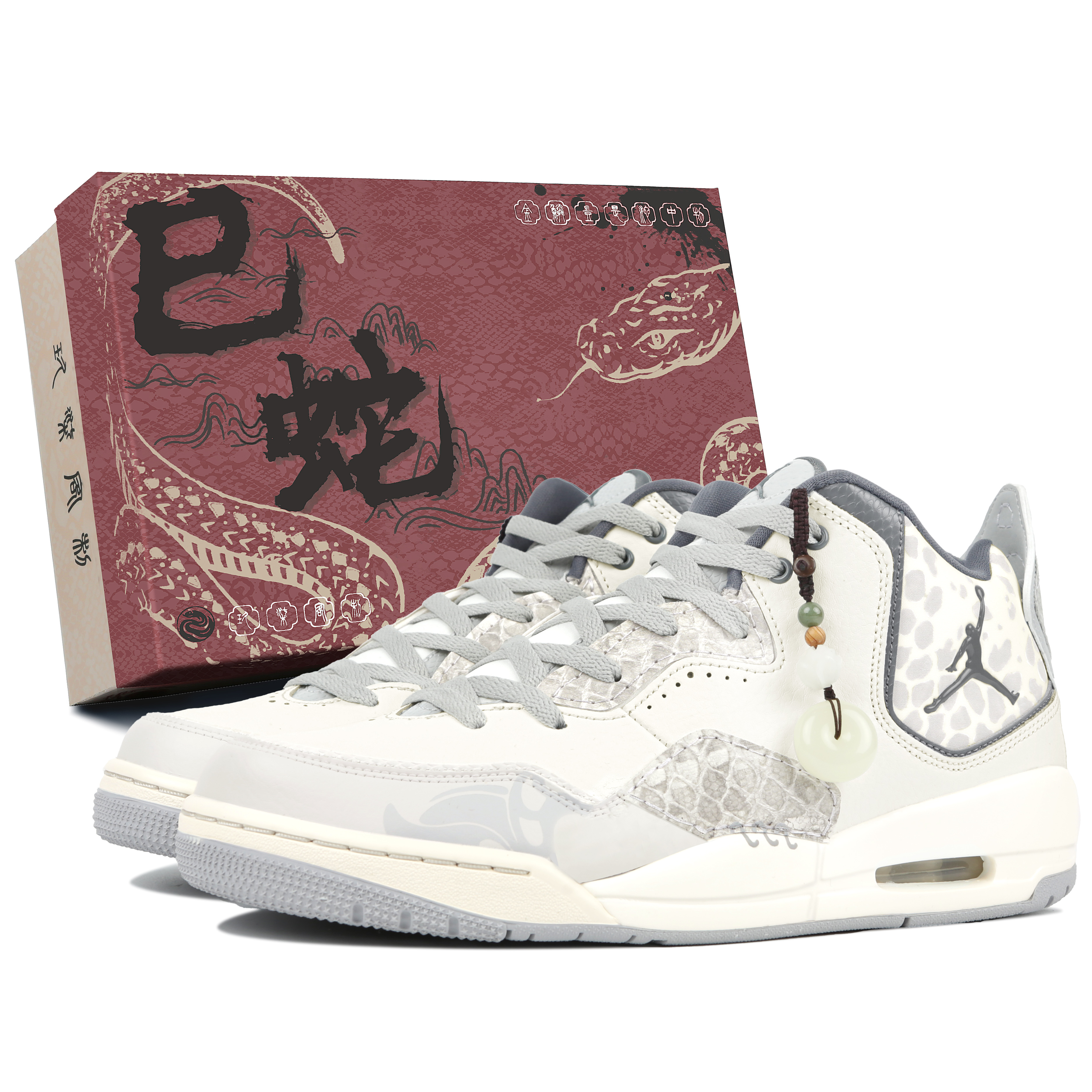 

Баскетбольные кроссовки Courtside 23 Slip Mid Top Vintage, мужские, серые Jordan, Gray