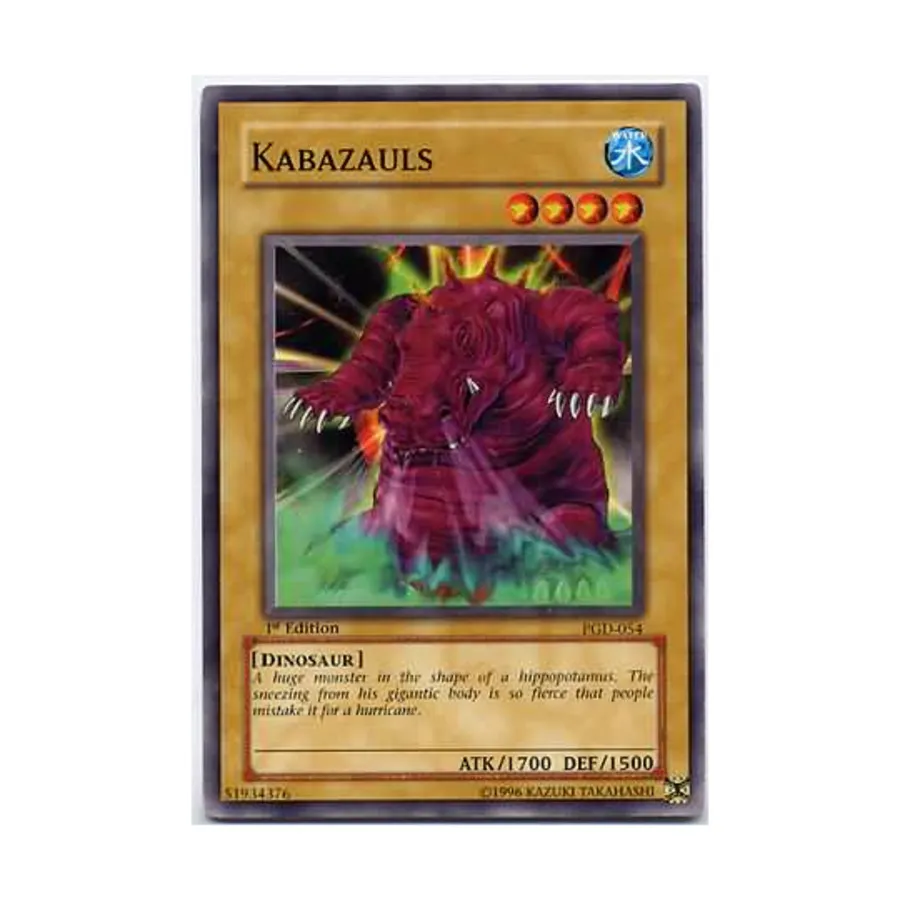 

CCG Кабазаулы (общий), Yu-Gi-Oh - Pharaonic Guardian - Singles