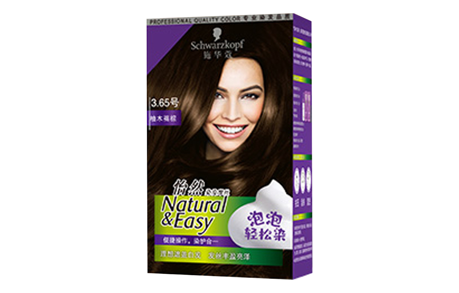 

Shihuakou питательная краска-пенка для волос 35мл/35мл*2 SCHWARZKOPF, 3.65 Teak коричневый 35ml