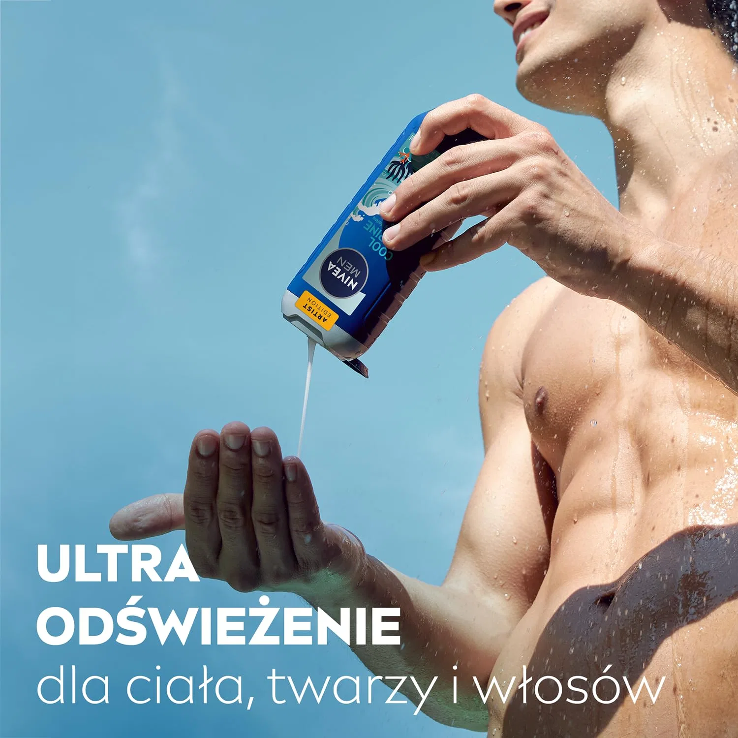 Мужской гель для душа «Ultra Charge» от Nivea Men, 250 мл (5 шт.) Nivea Men, Multi-Coloured — фото 4