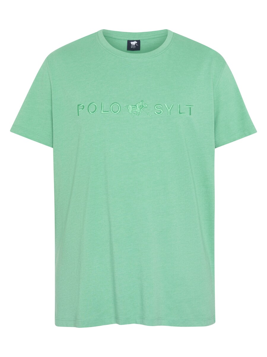 

Рубашка Polo Sylt, зеленый