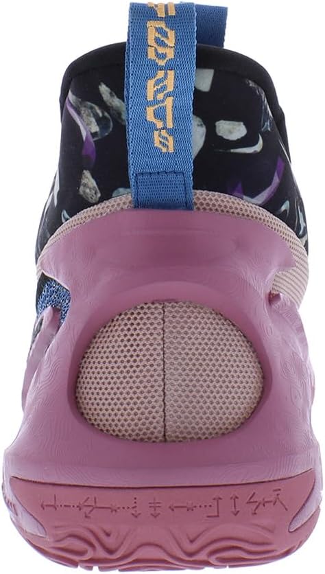 Кроссовки Nike Cosmic Unity 2 унисекс, Desert Berry/Multi Color — фото 4