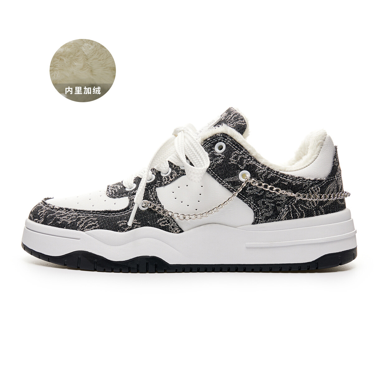 

Кроссовки LAZY BONS Skateboarding Shoes Unisex Low-top Cowboy Black, черный