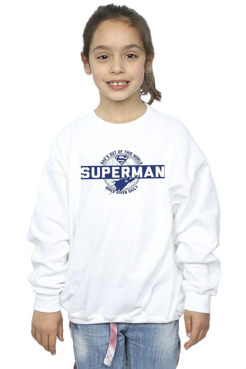 

Толстовка «Супермен из этого мира» DC Comics, белый, Серый, Толстовка «Супермен из этого мира» DC Comics, белый