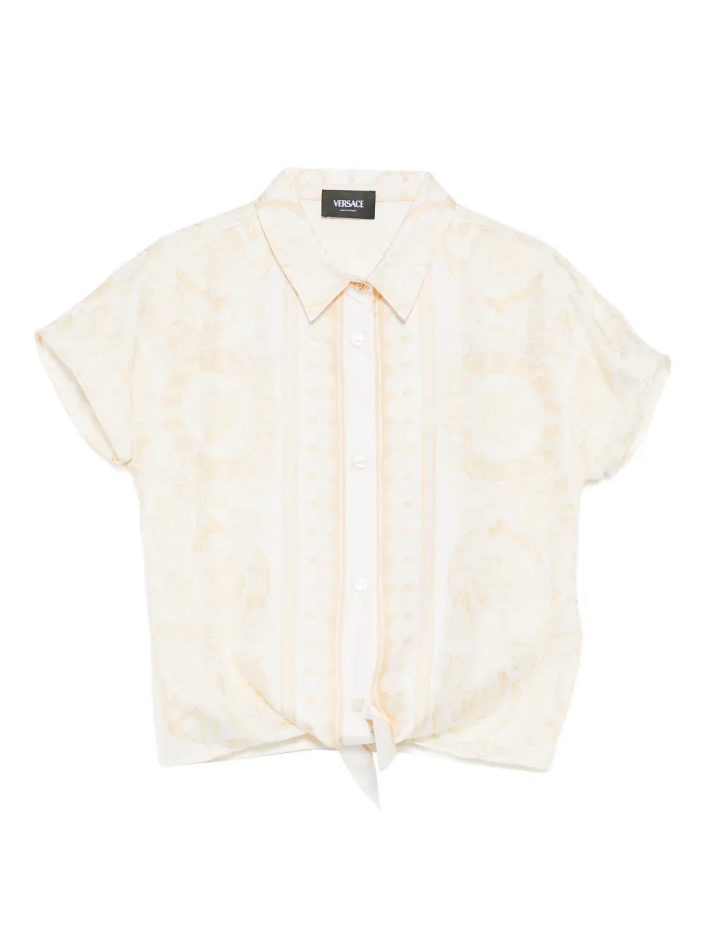 Рубашка из саржи Barocco Versace Kids, желтый