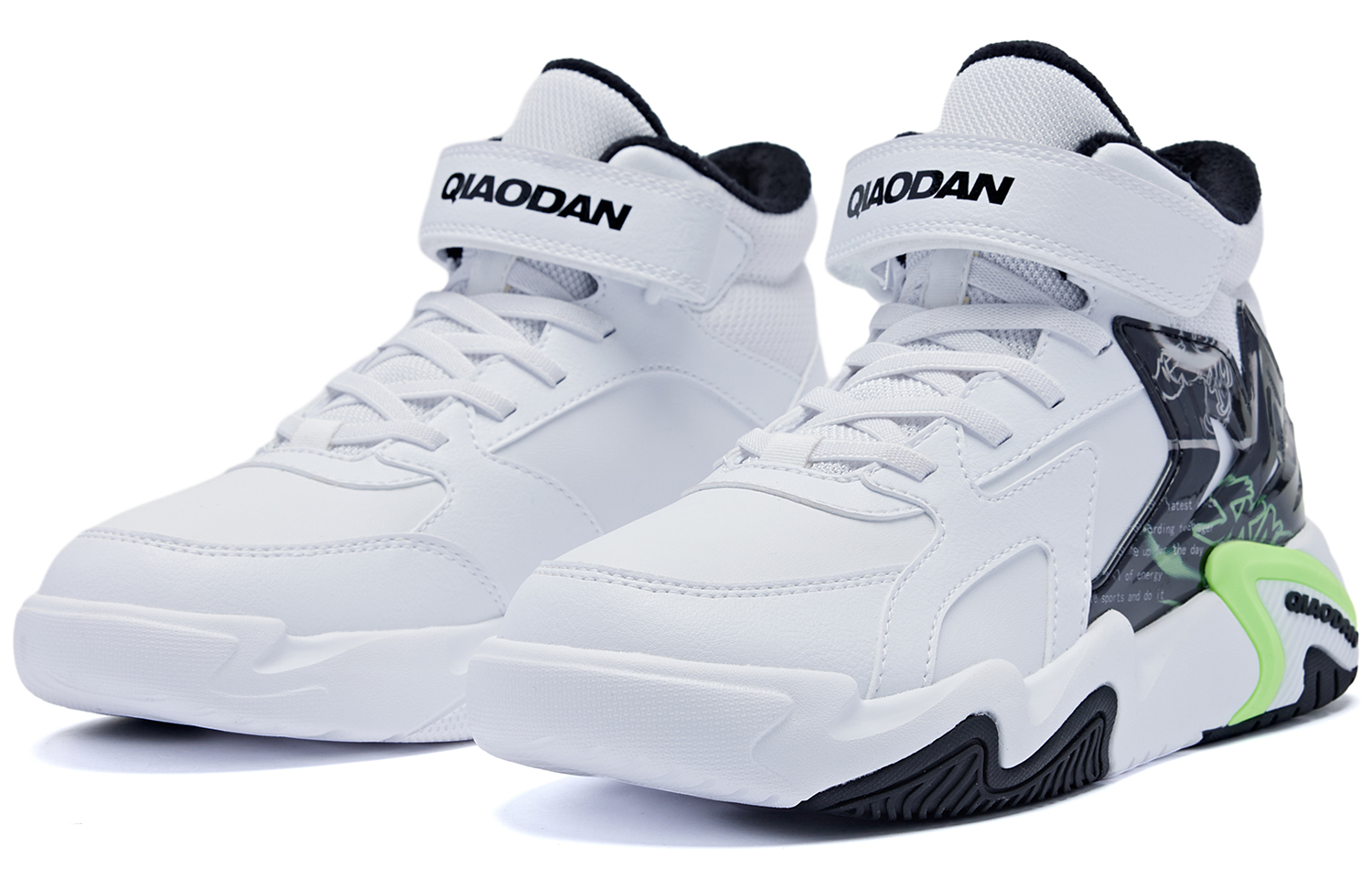 QIAODAN Детские кроссовки Jordan White Phantom Green с высоким берцем, устойчивые к износу и противоскользящие, для подростков — фото 3