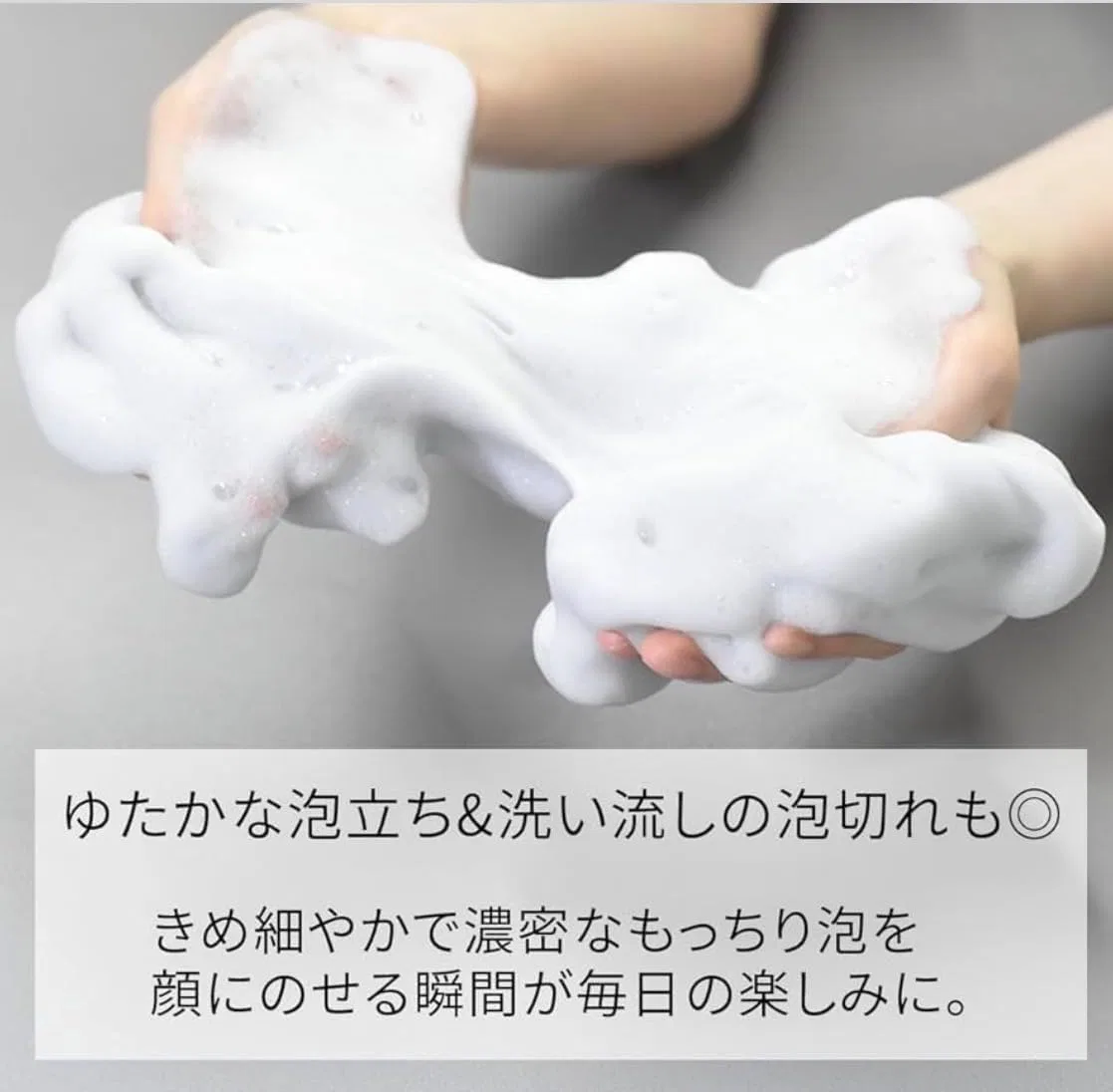 Набор для ухода за кожей Очищающая пенка Rosette Clear Wash, 180 мл, 2 шт. — фото 3
