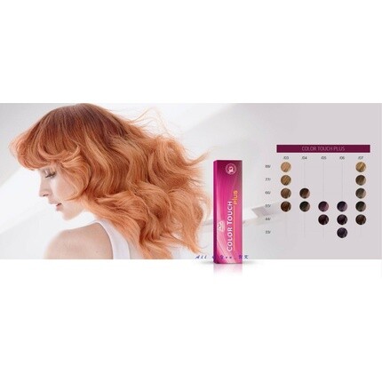 

Color Touch Plus 66/04 Темно-русый, насыщенный натуральный красный цвет волос, 60 мл, Wella