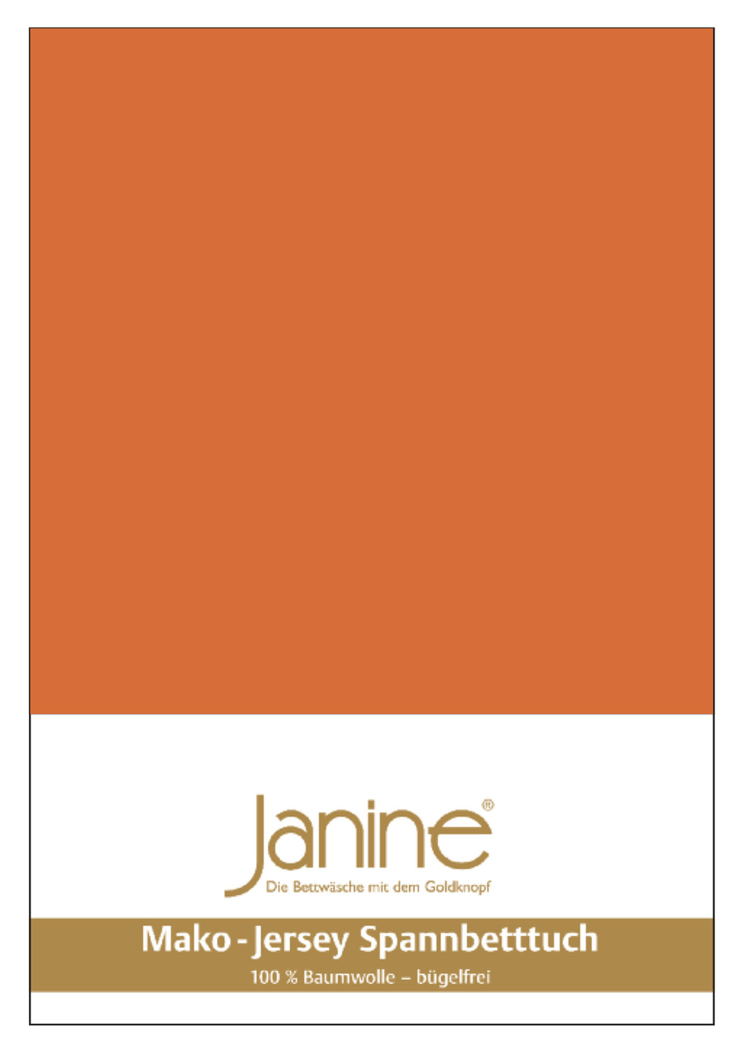 

Простыня Janine Mako Feinjersey, цвет rost orange