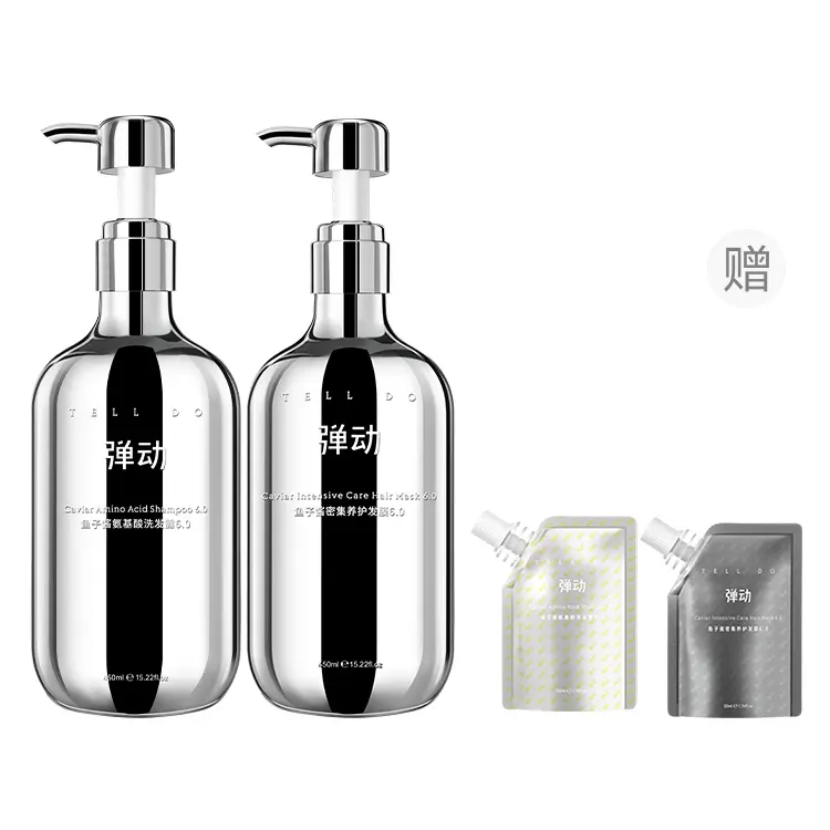 Набор для путешествий Caviar Amino Acid Volumizing Shampoo и Hair Conditioner High Cranial Top 8+minutes, [gift box set]shampoos 450ml+hair mask 450ml+essential oils for hair care 30ml — фото 3