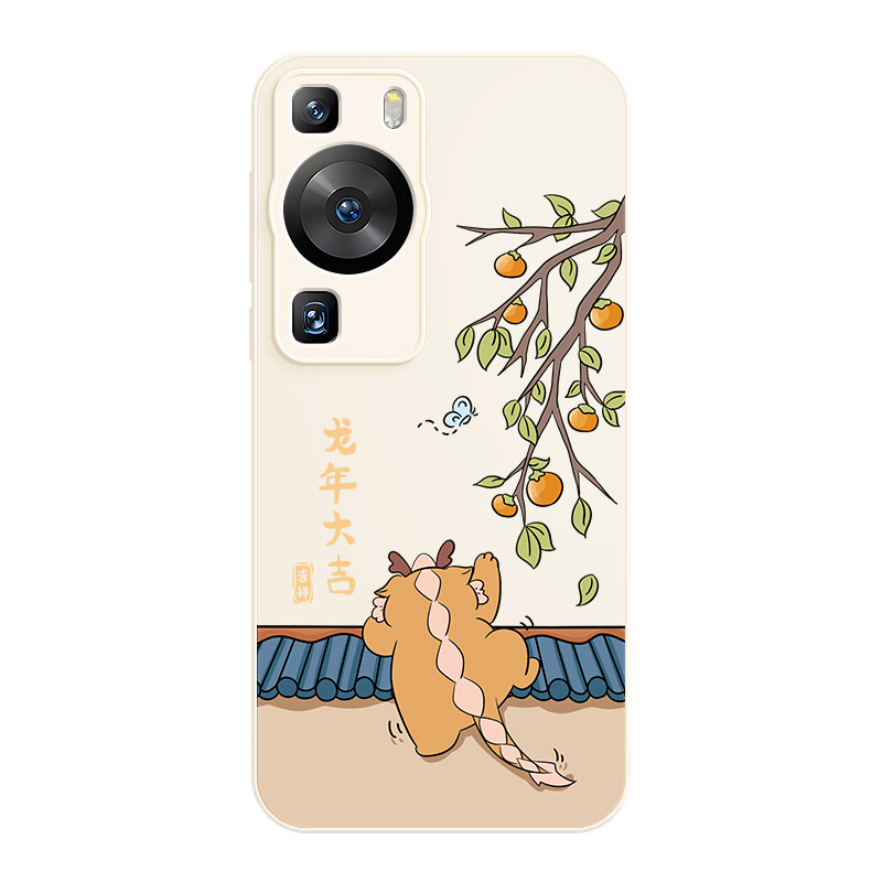 

Мелкие кости Чехол для телефона Small Bones, DWJYYG84 - Antique white