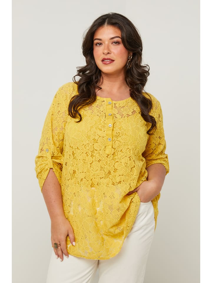 

Блузка Curvy Lady, желтый