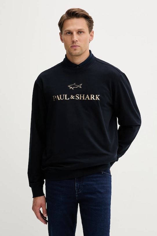 

Толстовка Paul&Shark, темно-синий