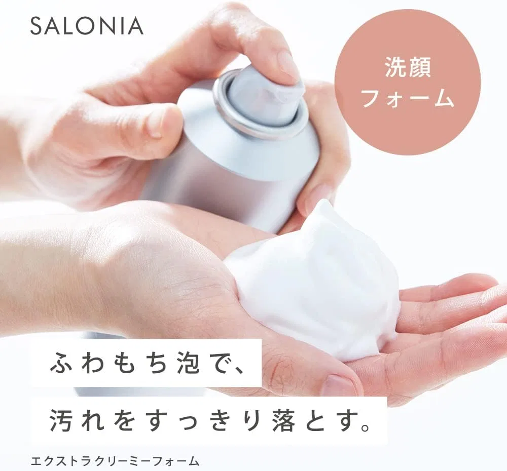 Пенка для умывания SALONIA с микрокарбонатным foam, 1 баллон, лимонный аромат — фото 3