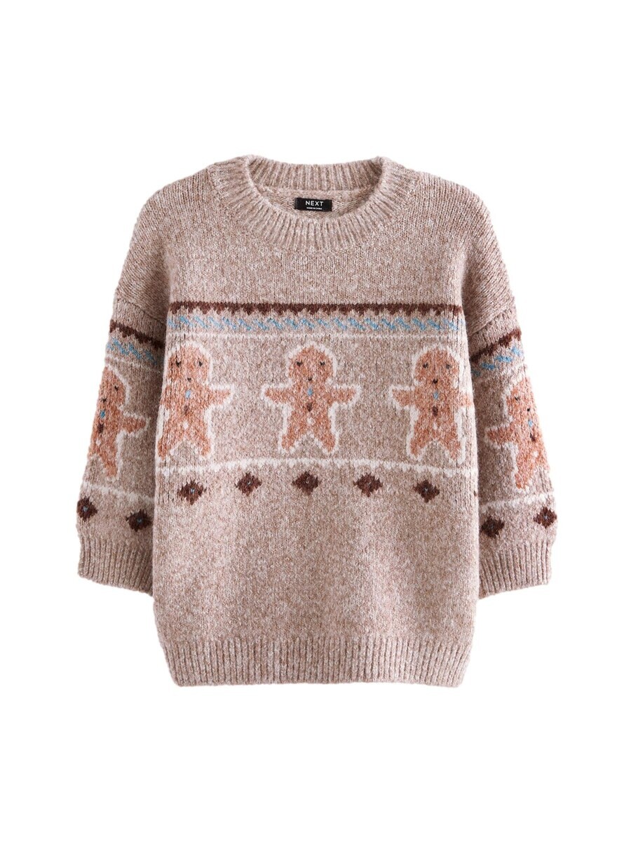 

Свитер Next Sweater, пятнистый бежевый
