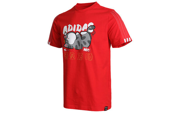 Футболка adidas neo x Crossover M Cny Ww Tee Sports Cartoon Printing Pattern Round Neck Short Sleeve Red, красный — фото 3