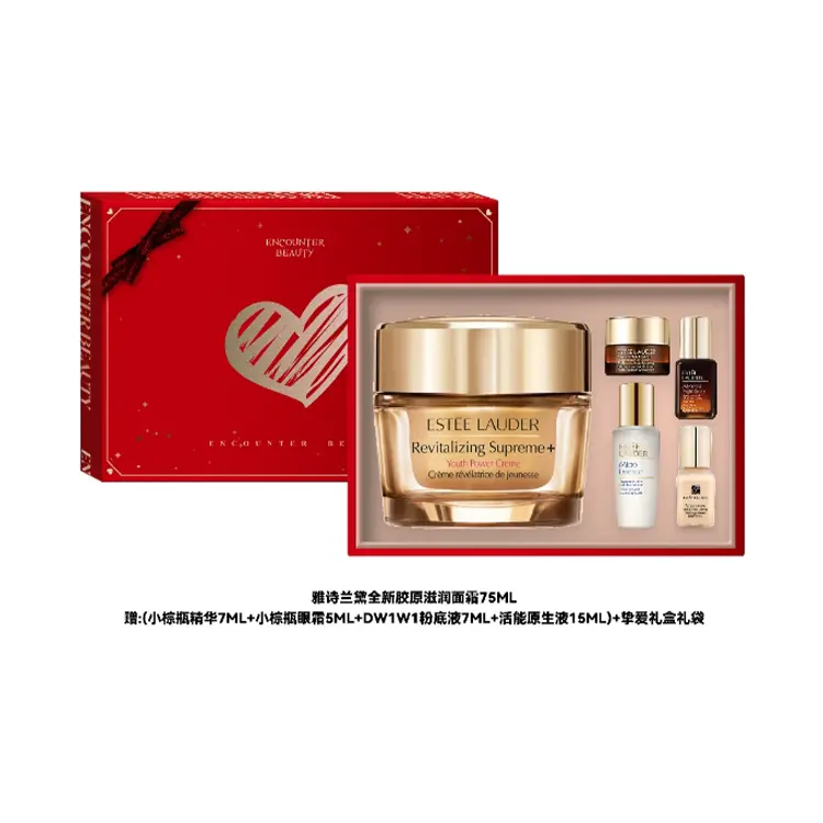 Коллекция средств по уходу за лицом Estée Lauder: крем, 75 мл + сыворотка, 7 мл + крем для глаз, 5 мл + тональный крем, 7 мл + тоник, 15 мл — фото 4