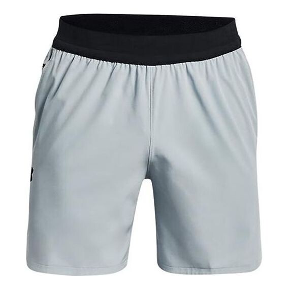 

Шорты peak woven shorts 'grey' Under Armour, серый