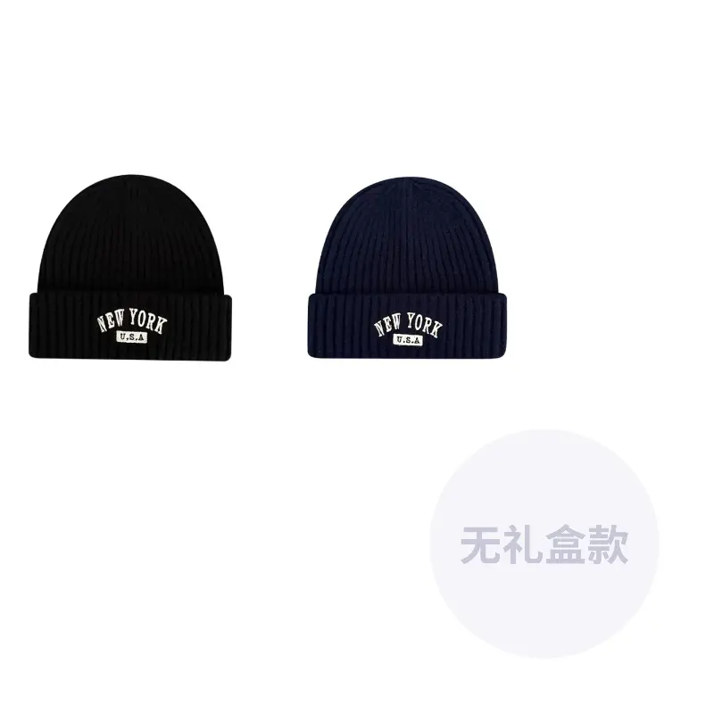 

CMFY Унисекс шапка бини, Black+Navy Blue