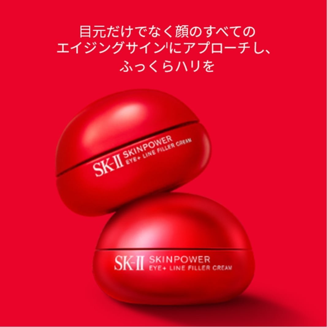 Крем для лица SK-II — Филлер для век Skin Power Eye Plus, , F, 15 г — фото 4