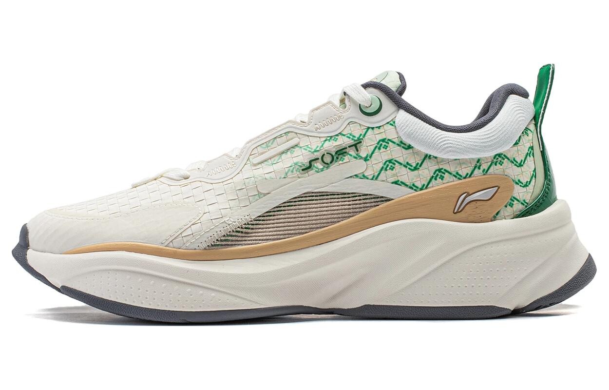

Кроссовки LINING Soft Lifestyle Shoes Men Low-top White/green, зеленый