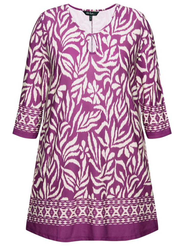 

Футболка Ulla Popken Longshirt, цвет pflaume
