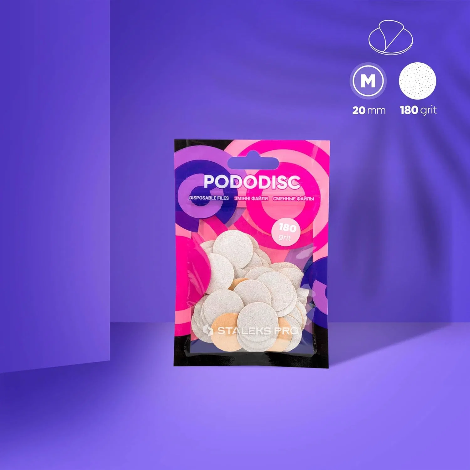 Шлифовальные диски STALEKS PRO Pododisc 20 мм, 50 шт. (180 грит) Staleks Pro — фото 2
