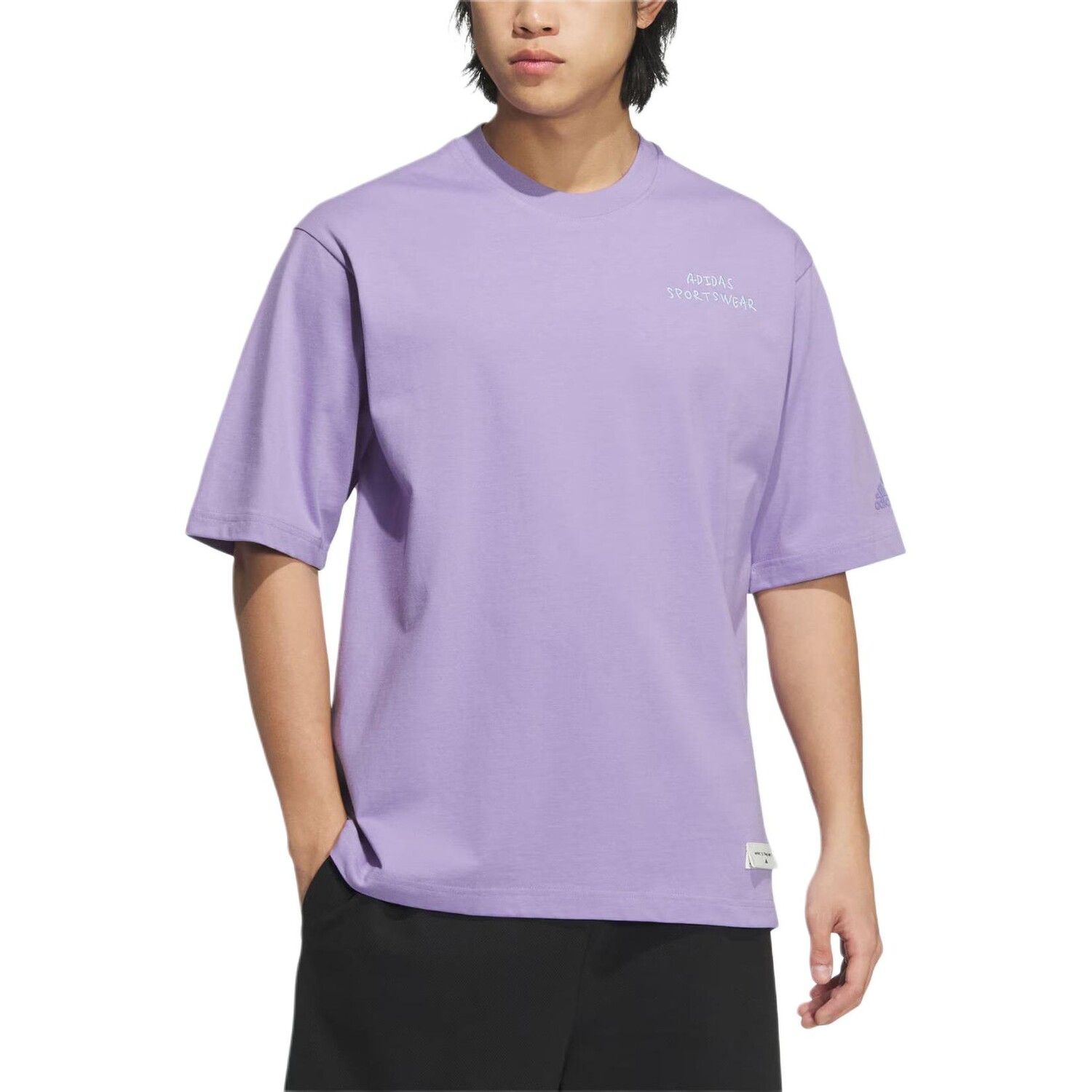 Футболка мужская Magic Lilac Adidas, цвет Magic Lilac — фото 2