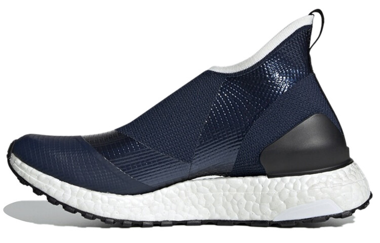 

Женские кроссовки Adidas Ultraboost X