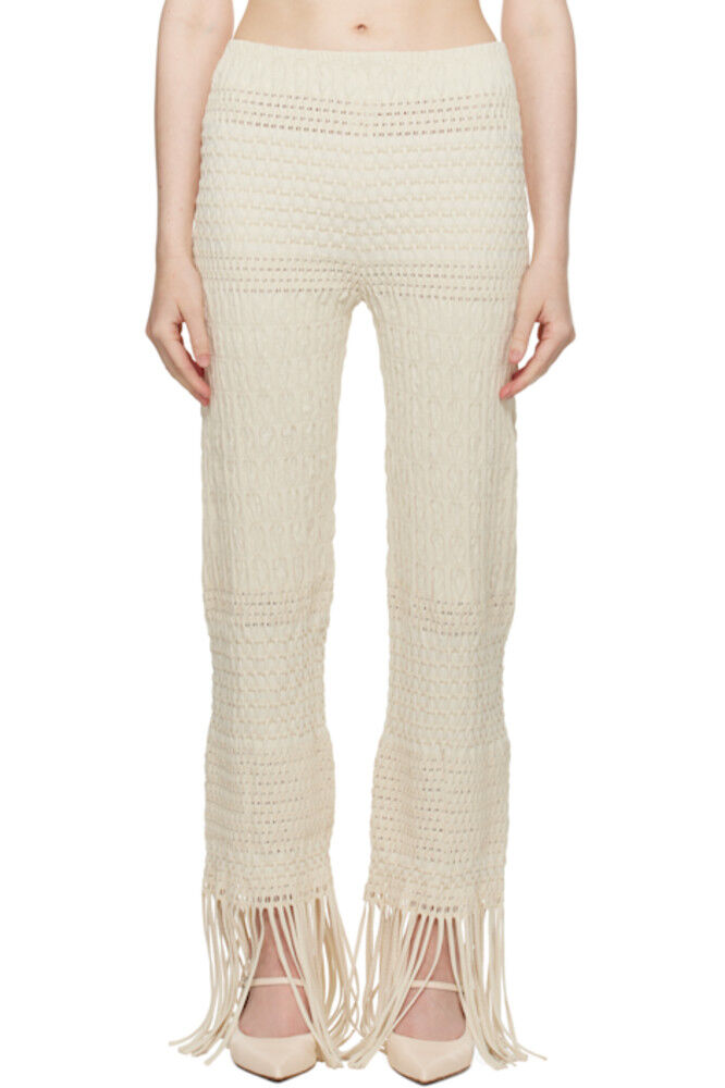 

Брюки Miciel цвета Off-White Nanushka