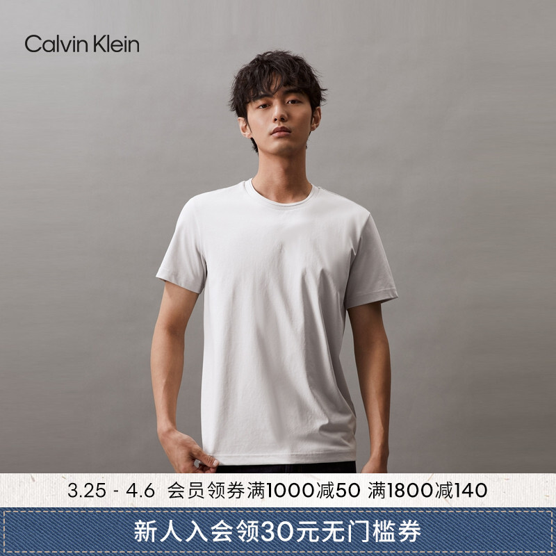 

Футболка мужская Calvin Klein Jeans с простым принтом, зеленый