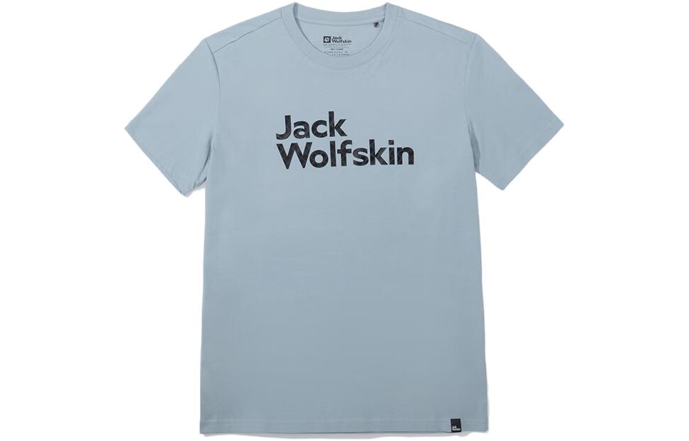 

Футболка мужская JACK WOLFSKIN, Royal Blue/1010