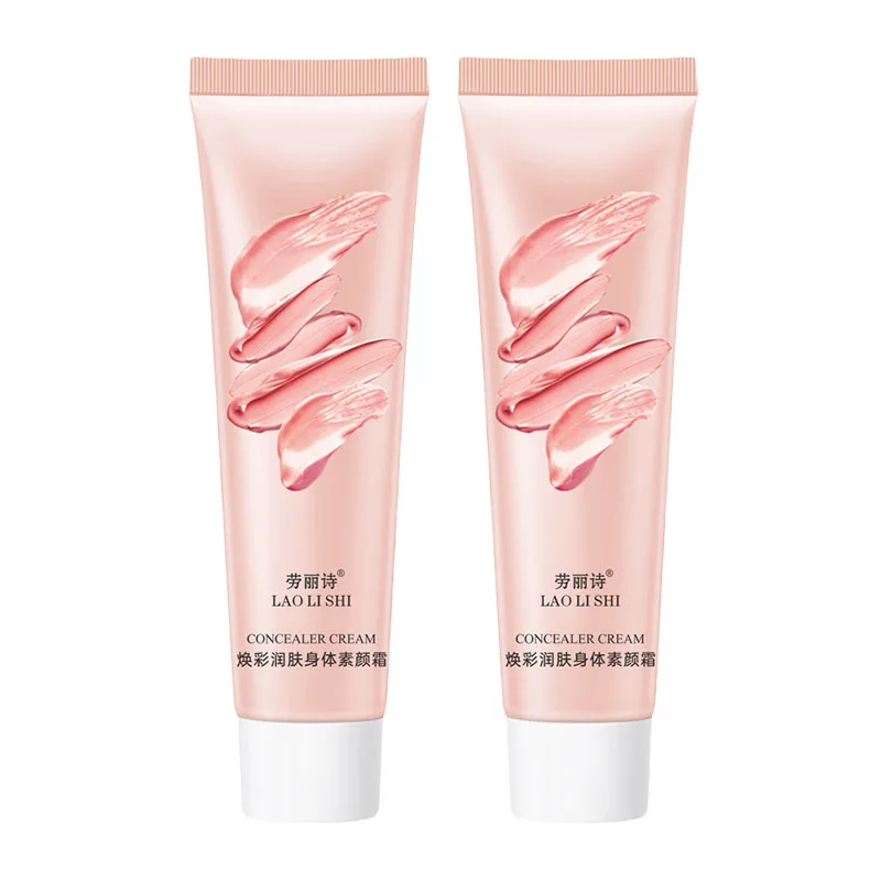 Лосьон для тела LAOLISHI, Radiant Hydrating Body Nude Skin Cream *2-80g/bottle