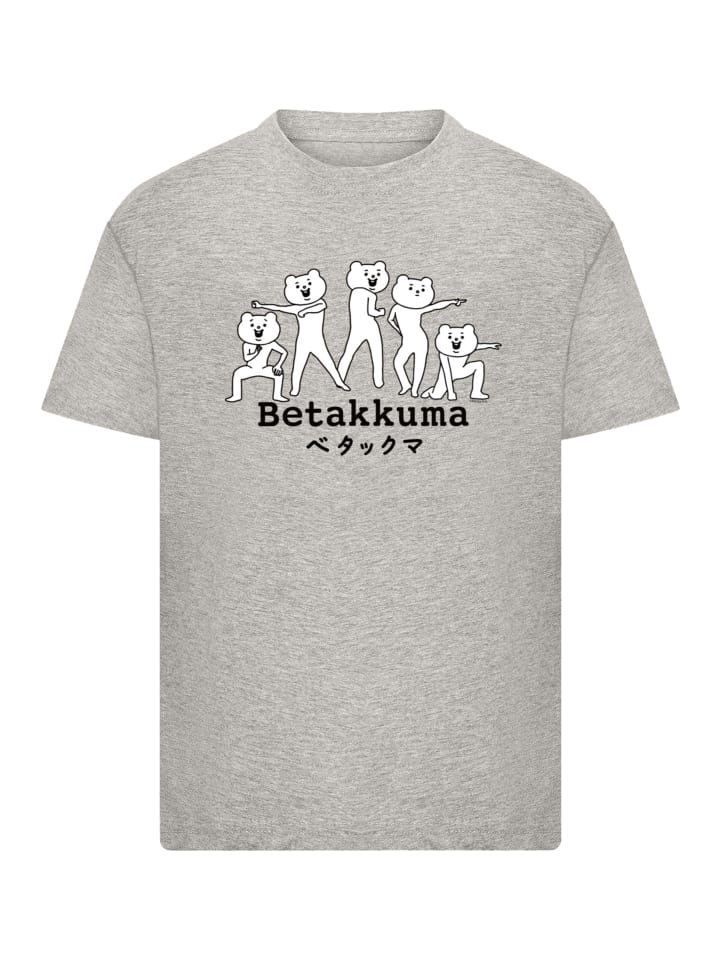 

Футболка Betakuma Five Power Poses серого цвета в крапинку F4NT4STIC, Серый, Футболка Betakuma Five Power Poses серого цвета в крапинку F4NT4STIC