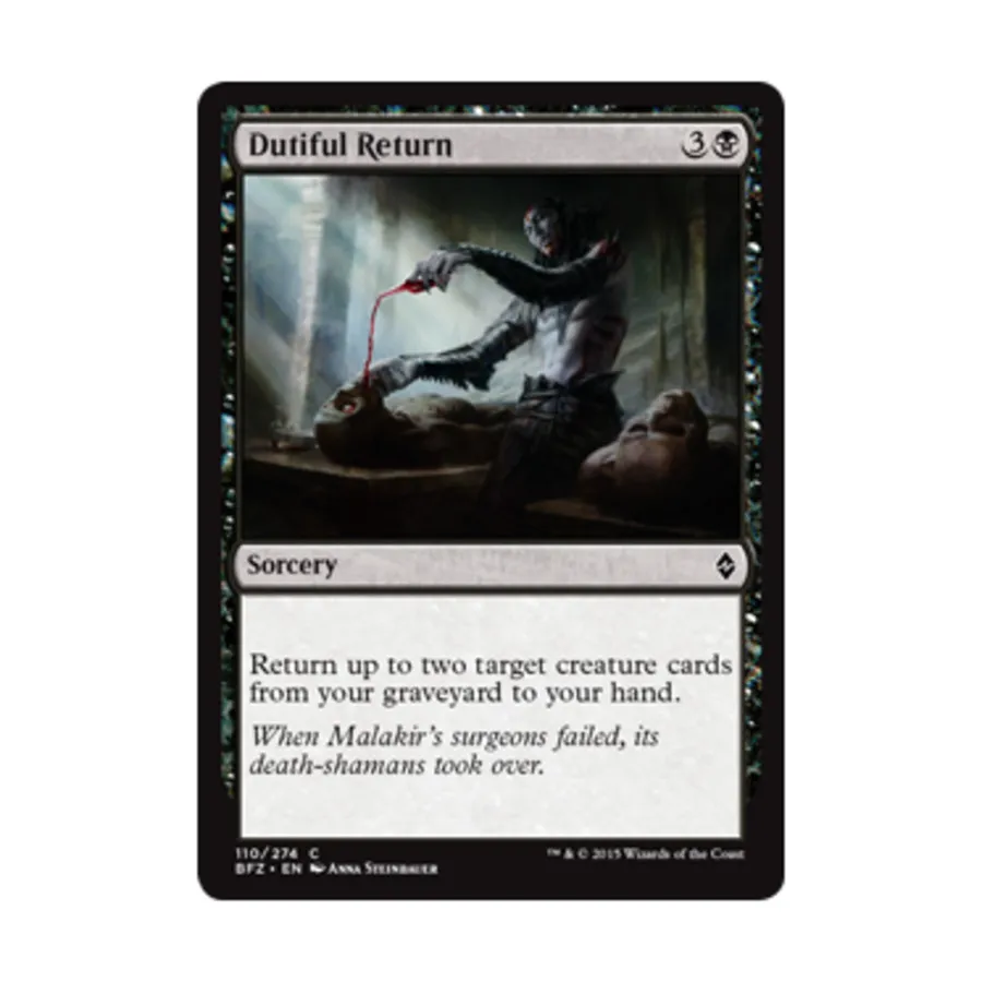 

CCG Послушное возвращение (С), MTG - Battle for Zendikar