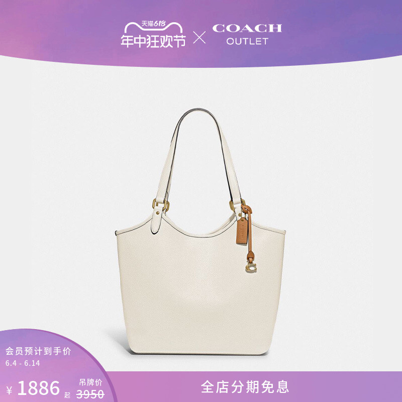 

Сумка-тоут Coach Outlet Day, черный