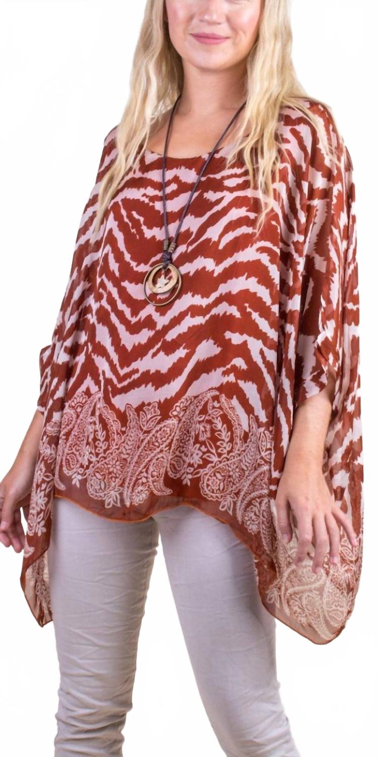 

Сета Уника Кафтан топ в рыжем цвете GIGI MODA, Rust