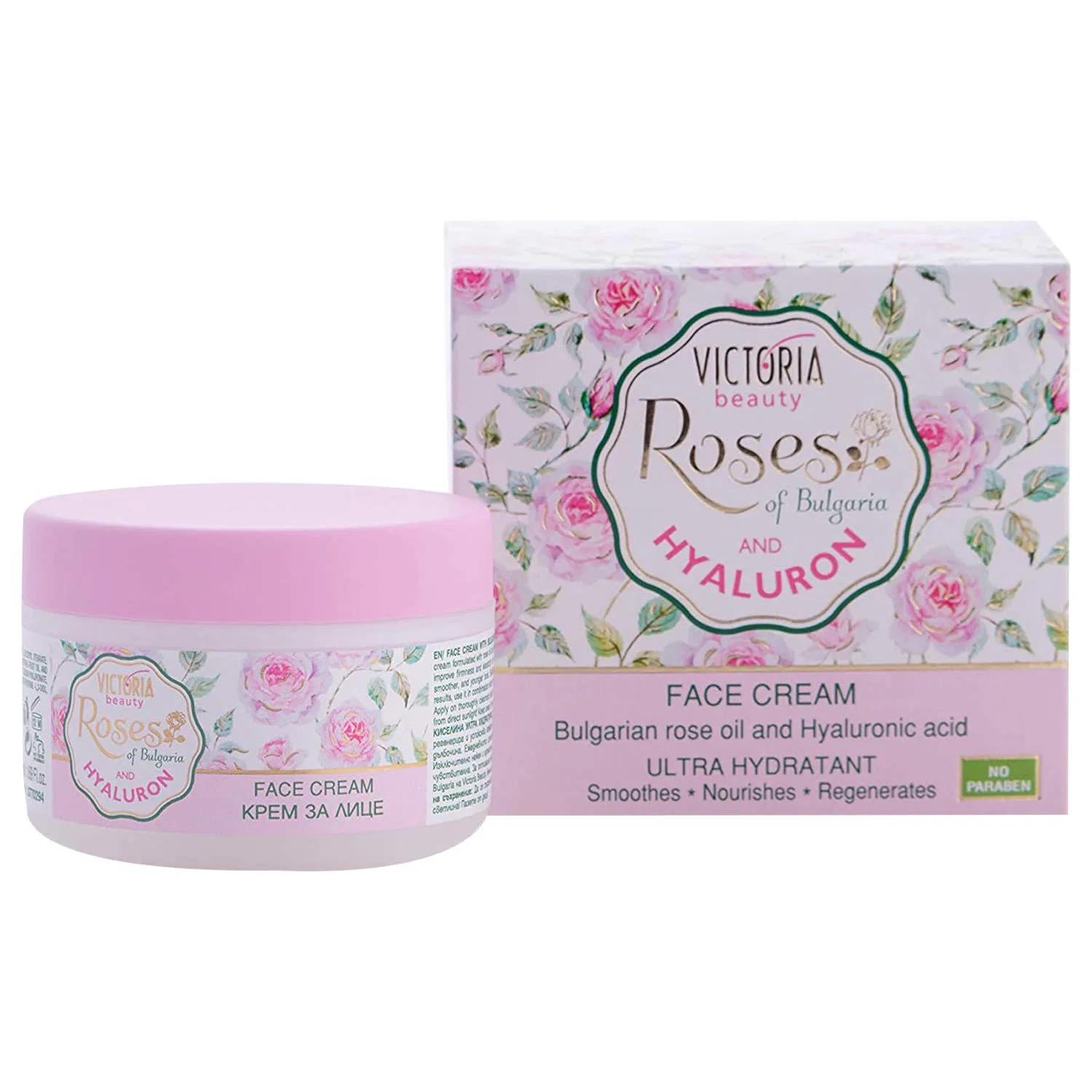 Крем для лица Victoria Beauty — С гиалуроновой кислотой и розовым маслом
