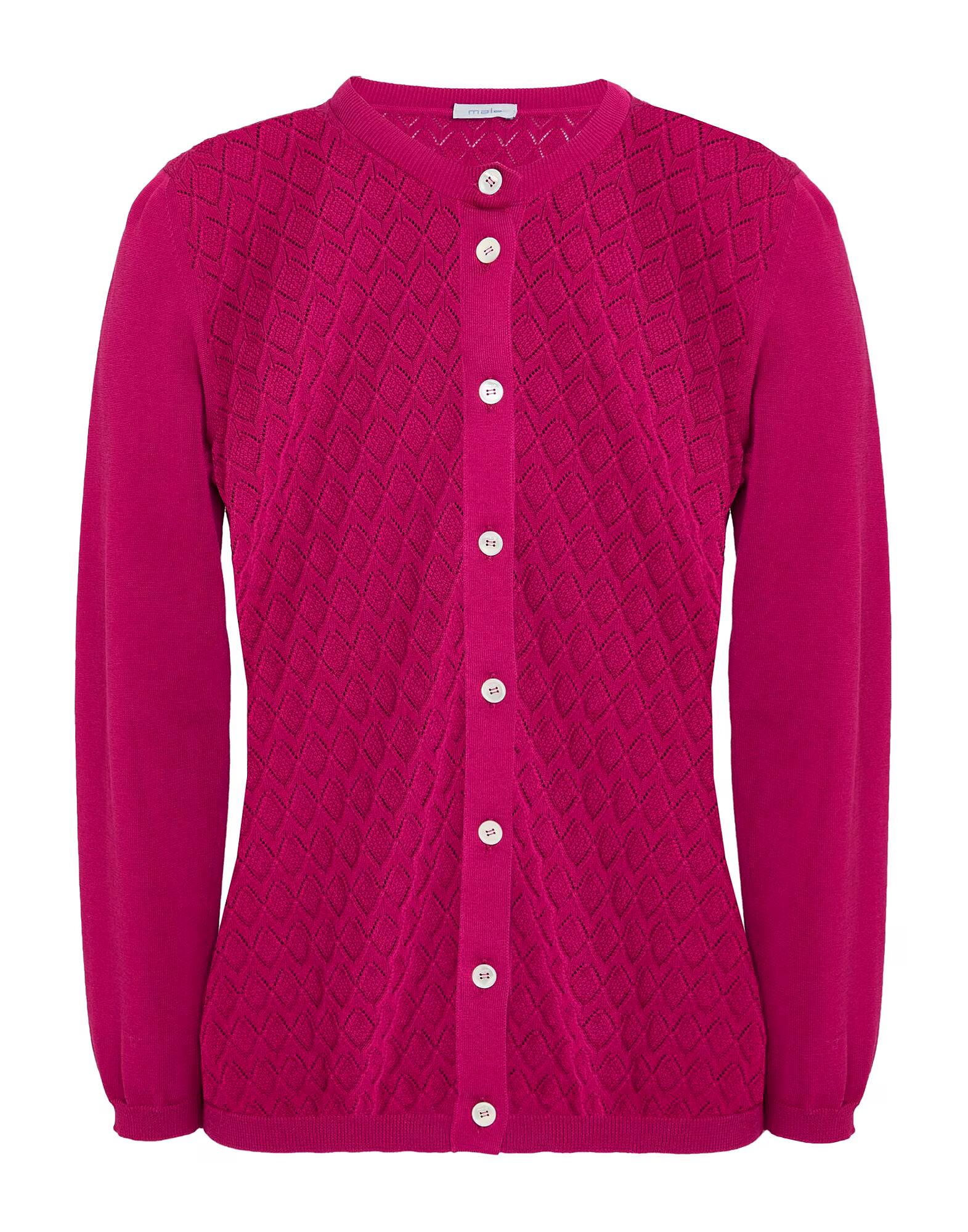 

Кардиган Malo, пурпурный