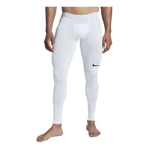 

Спортивные штаны Nike Logo Sports Training Quick Dry gym pants White, белый